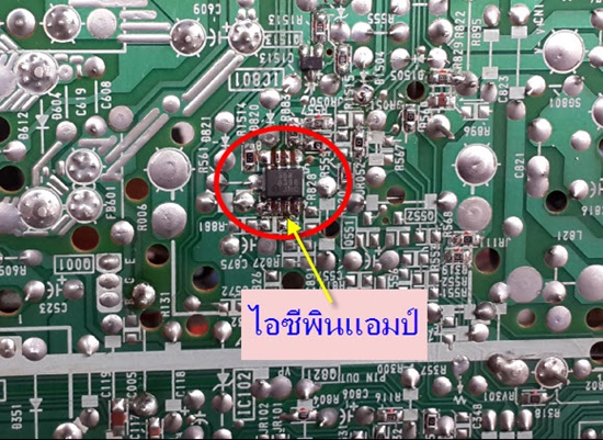 รีวิวซ่อม ทีวีโซนี 14 นิ้ว อาการไฟโชว์แต่เปิดเครื่องไม่ติด