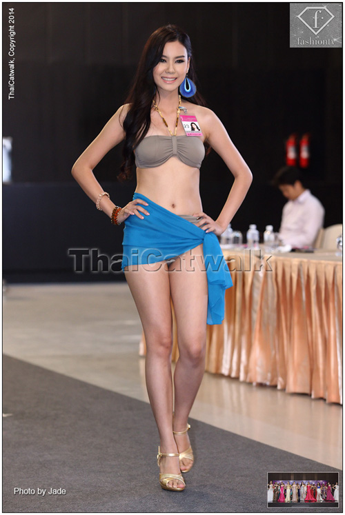 Miss Universe Thailand 2014