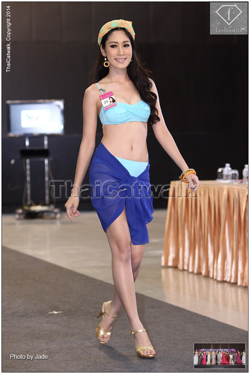 Miss Universe Thailand 2014