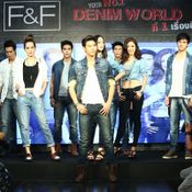 แฟชั่น F&F