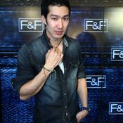 แฟชั่น F&F