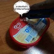 DIY กากๆ ที่ให้น้ำสัตว์เลี้ยงด้วยงบ 0 บาทกันเถอะ