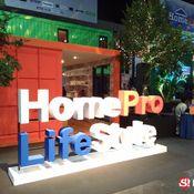 เดอะป้าพาเที่ยวงาน HomePro Expo ครั้งที่ 22 เห็นสินค้าแล้ว ราคาน่าใจแตกมาก