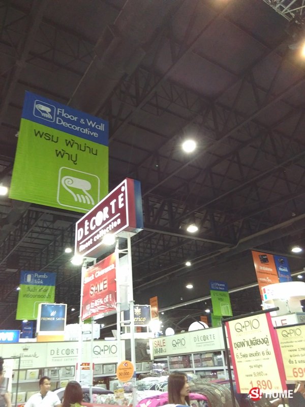 เดอะป้าพาเที่ยวงาน HomePro Expo ครั้งที่ 22 เห็นสินค้าแล้ว ราคาน่าใจแตกมาก