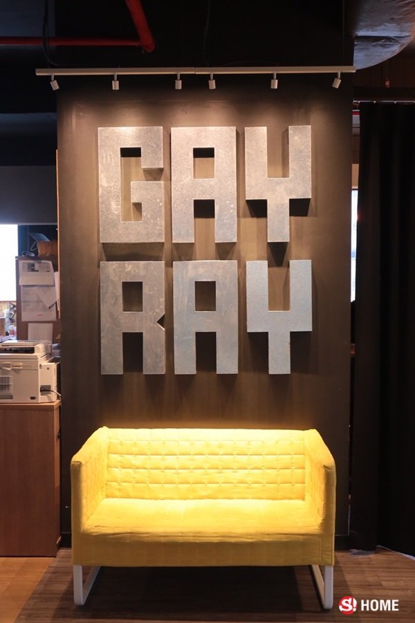 “เกเร” ออฟฟิศของคนโต โต มัน มัน “ป๋าเต็ด” ยุทธนา บุญอ้อม