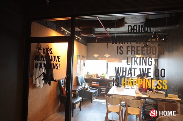 “เกเร” ออฟฟิศของคนโต โต มัน มัน “ป๋าเต็ด” ยุทธนา บุญอ้อม