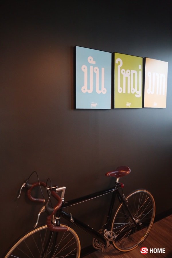 “เกเร” ออฟฟิศของคนโต โต มัน มัน “ป๋าเต็ด” ยุทธนา บุญอ้อม