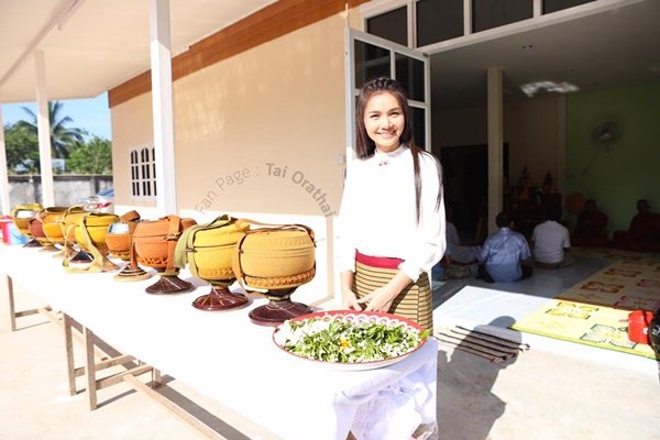 “บ้านต่าย อรทัย “ บ้านหลังใหม่สร้างให้คุณแม่ และคุณยาย