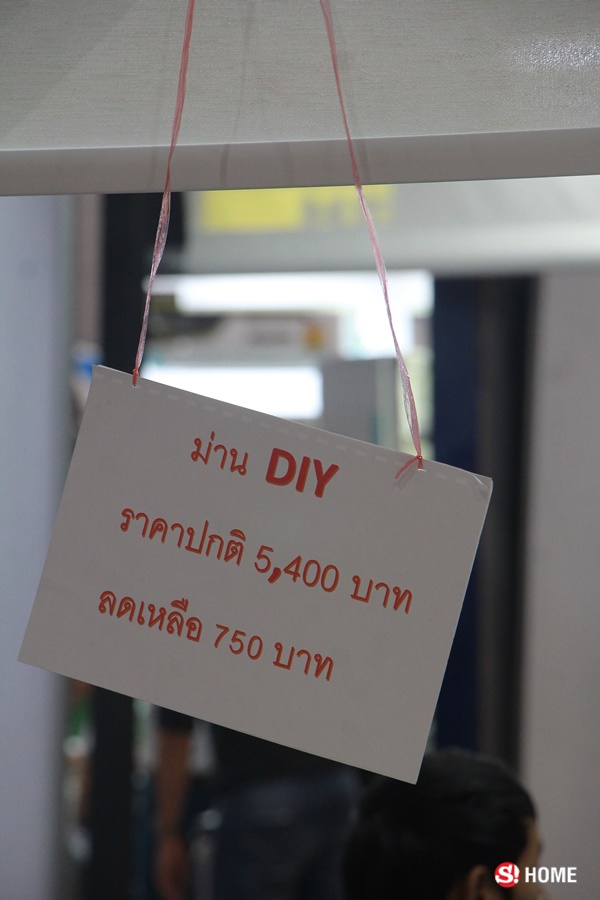 “บ้านและสวนแฟร์ Midyear” งานแฟร์อื่นมีเพียบ 5 เหตุผลโดนใจทำไมต้องไปเดินงานนี้