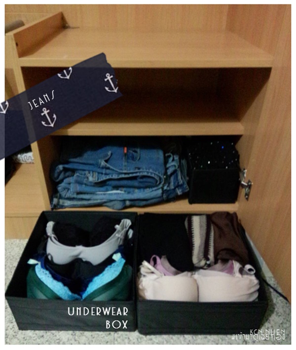 ชวนจัดตู้เสื้อผ้าใหม่ สำหรับไว้อาลัย 1 ปี