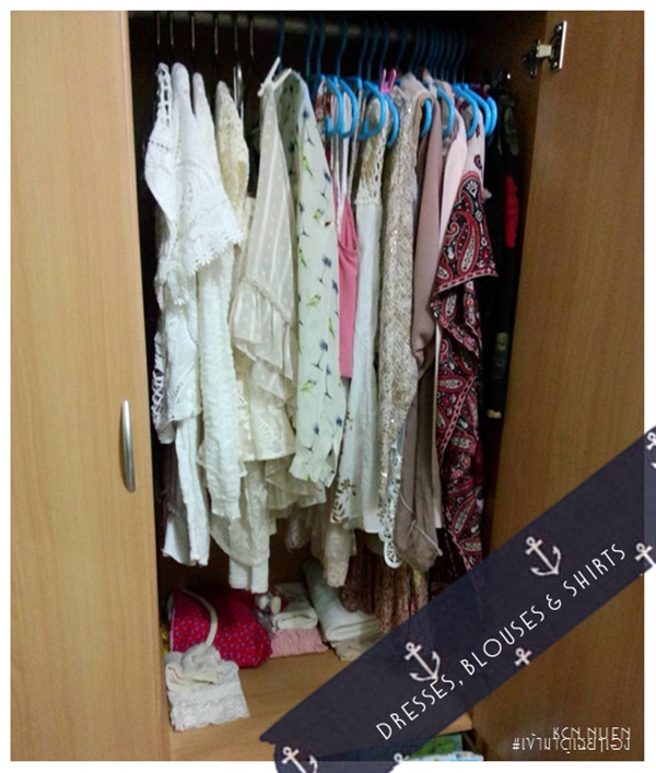 ชวนจัดตู้เสื้อผ้าใหม่ สำหรับไว้อาลัย 1 ปี