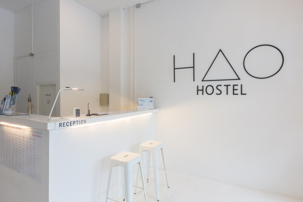 HAO HOSTEL แวะ พัก งีบ เรียบง่ายสไตล์มินิมอล