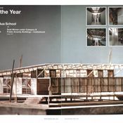 ห้องเรียน แผ่นดิน ไหวอยู่ “โรงเรียนบ้านหนองบัว” สถาปัตยกรรมดีเด่นแห่งปี ใช้ความเรียบง่ายเป็นหลัก