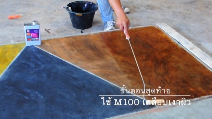 ไม่ง้อกระเบื้อง DIY “ทาสีพื้นบ้านคอนกรีต” เปลี่ยนพื้นสีปูนให้สวยปัง ทำได้เองแบบไม่ต้องจ้างช่าง