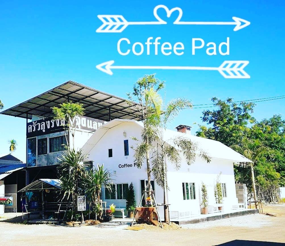 “เฟิร์น พัสกร” เปลี่ยนที่ว่างข้างครัวลุงรงค์ เป็น “Coffee Pad” ร้านกาแฟโมเดิร์นสีขาว