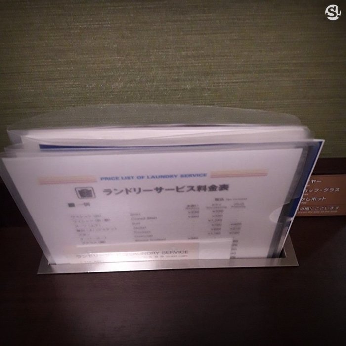 7 ไอเดียแต่งห้องพักกะทัดรัดในญี่ปุ่น ที่ปรับใช้กับห้องสตูดิโอบ้านเราได้อย่างลงตัว