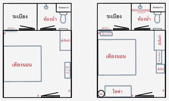 แชร์ไอเดีย “ตกแต่งห้องเช่าขนาด 16 ตารางเมตร” เปลี่ยนห้องอะพาร์ตเมนท์ ให้กลายเป็นมุมพักผ่อนตอบโจทย์ไลฟ์สไตล์