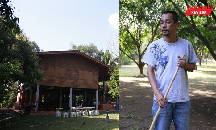 ภูมิแพ้กรุงเทพฯ รวม “บ้านคนดัง” กับโลเคชั่นต่างจังหวัด หนีไปรับอากาศดี ดี