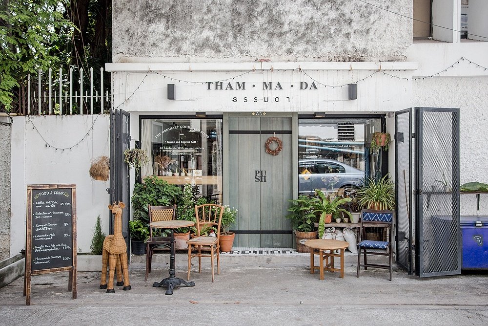 Thammada ร้านที่เปลี่ยนโรงจอดรถเล็กๆให้กลายเป็นสิ่งไม่ธรรมดา