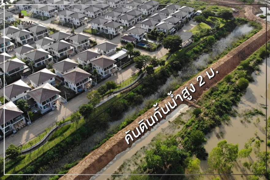 โมเดลสุดแกร่ง “โครงการเดอะริเวอร์​ อุบลฯ” หมู่บ้านที่ป้องกันไม่ให้น้ำท่วมได้แบบ 100 