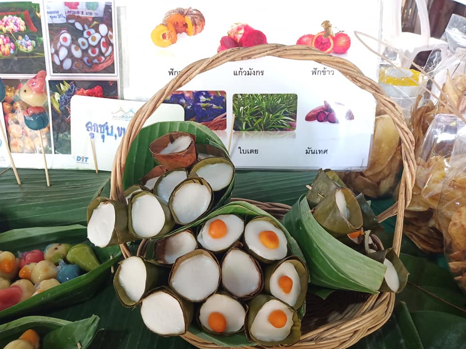 เจ๋งดี ภาชนะจากธรรมชาติ ที่ตลาดใต้โหนด ไอเดียรักษ์โลกคนพัทลุง