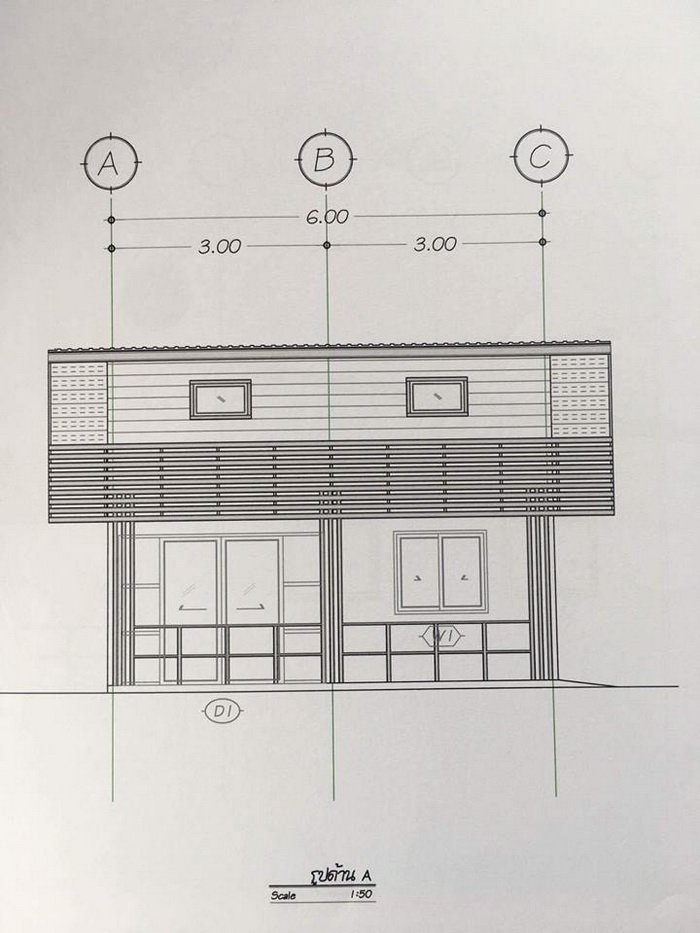 บ้านโมเดิร์นลอฟท์เพิงหมาแหงน ขนาดกะทัดรัด พร้อมระเบียงหน้าบ้าน เหมาะกับครอบครัวขนาดเล็ก