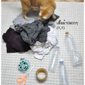 DIY “เสื้อผ้าเก่า” ให้เป็น “ที่นอน” อันแสนอบอุ่นสำหรับเจ้าเหมียว