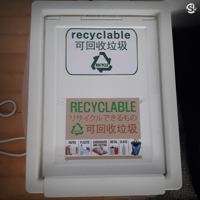 รีวิว "K' s Stay" เกสต์เฮาส์ในกรุงโซล กับระบบแยกขยะ และการจัดการที่เลียนแบบได้ง่ายๆ