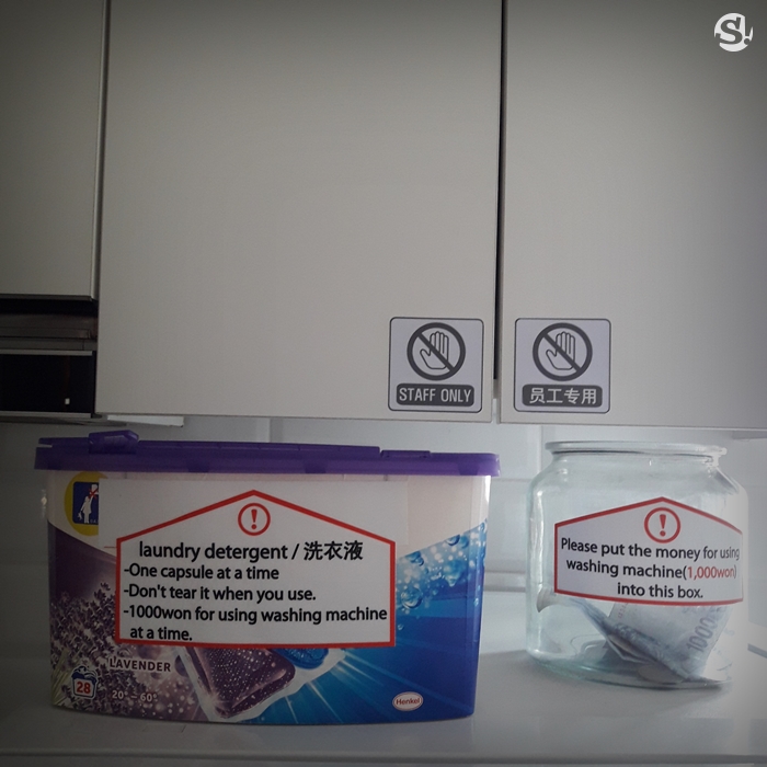 รีวิว "K' s Stay" เกสต์เฮาส์ในกรุงโซล กับระบบแยกขยะ และการจัดการที่เลียนแบบได้ง่ายๆ