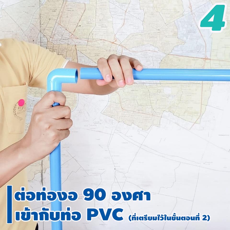 แชร์ไอเดีย DIY ฉากใสกั้น COVID-19 งบไม่ถึง 150 บาท