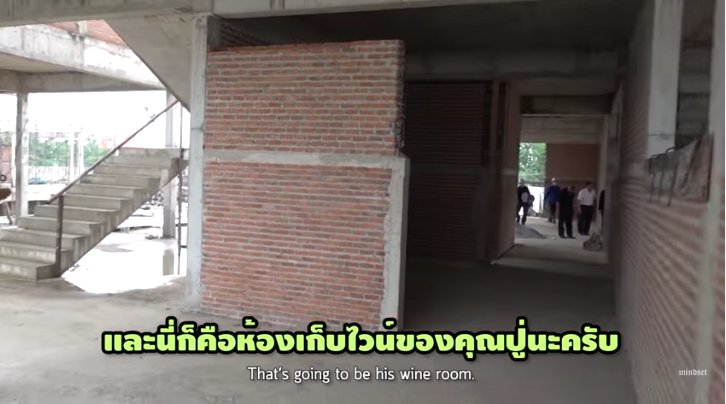 “ป๊อก ภัสสรกรณ์” ผู้ไม่เคยมีบ้านในฝัน บ้านหลังแรกสร้างเพื่อลูก กลางปีหน้าเสร็จแน่นอน