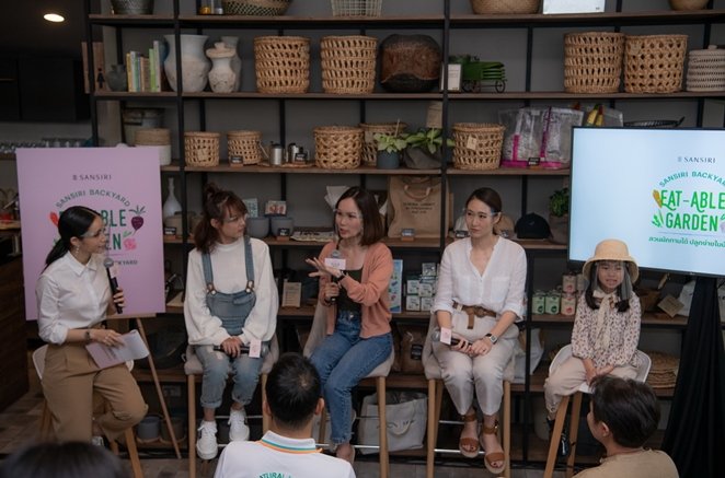 แสนสิริชวนลูกบ้านเปลี่ยนที่ว่างรอบบ้านและในคอนโดฯ เป็นสวนผักทานได้