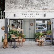 Thammada ร้านที่เปลี่ยนโรงจอดรถเล็กๆ ให้กลายเป็นสิ่งไม่ธรรมดา