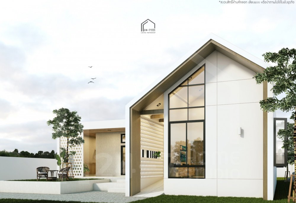 บ้านสไตล์มูจิ อบอุ่น เรียบง่าย ผ่อนคลายด้วยความเป็นธรรมชาติ