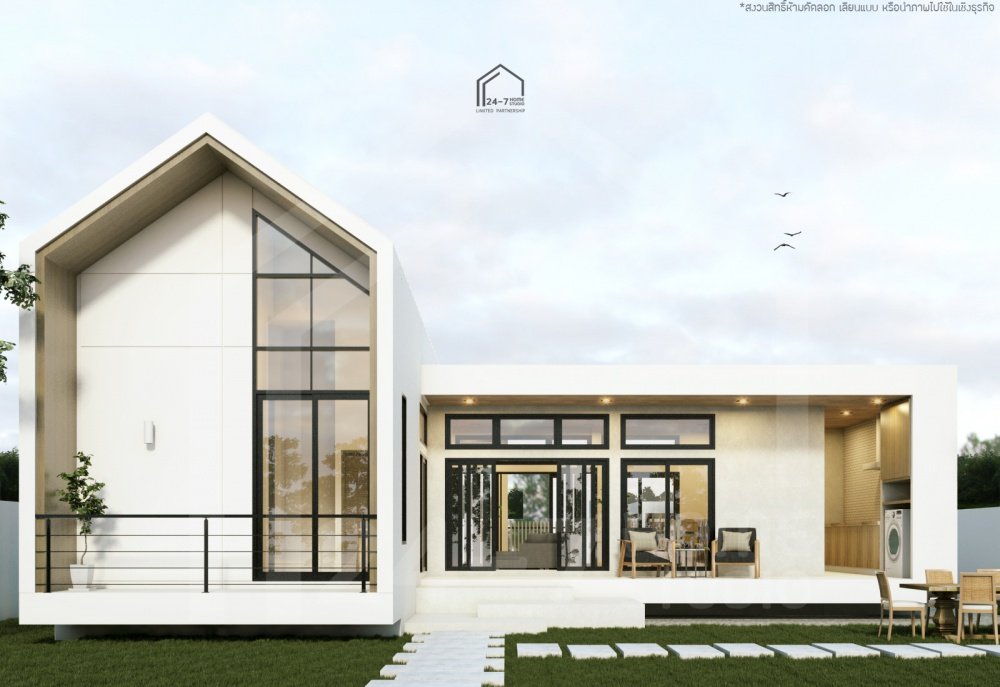 บ้านสไตล์มูจิ อบอุ่น เรียบง่าย ผ่อนคลายด้วยความเป็นธรรมชาติ