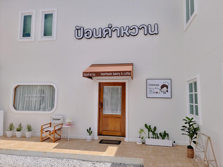 บ้านทรงจั่วสไตล์นอร์ดิกซ่อนความอบอุ่นแบบมินิมอลเบาๆ