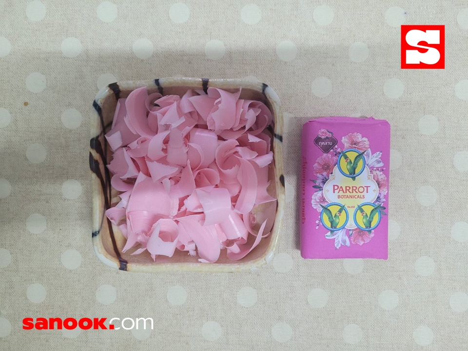 ไม่ตกเทรนด์ขูดสบู่ เช็กความหอมสบู่ก้อน หอมมากหอมน้อย ลองทำกันดู