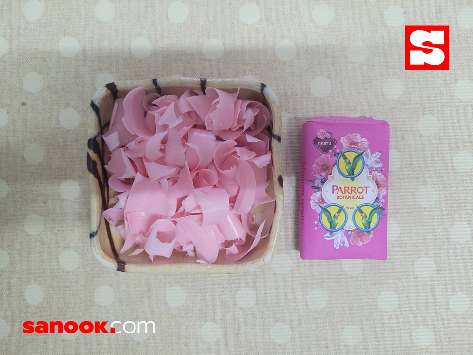 ไม่ตกเทรนด์ขูดสบู่ เช็กความหอมสบู่ก้อน หอมมากหอมน้อย ลองทำกันดู