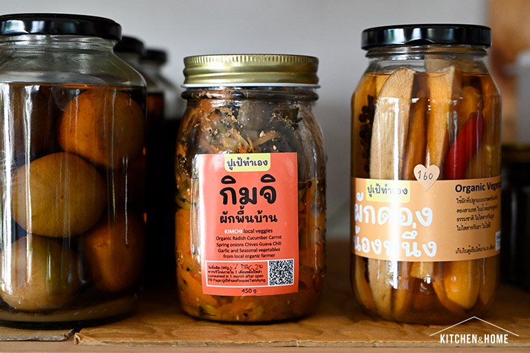 ปูเป้ “ปลูก”เอง สวนสวยในบ้านที่เน้นปลูกผักสวนครัวไว้กินเอง
