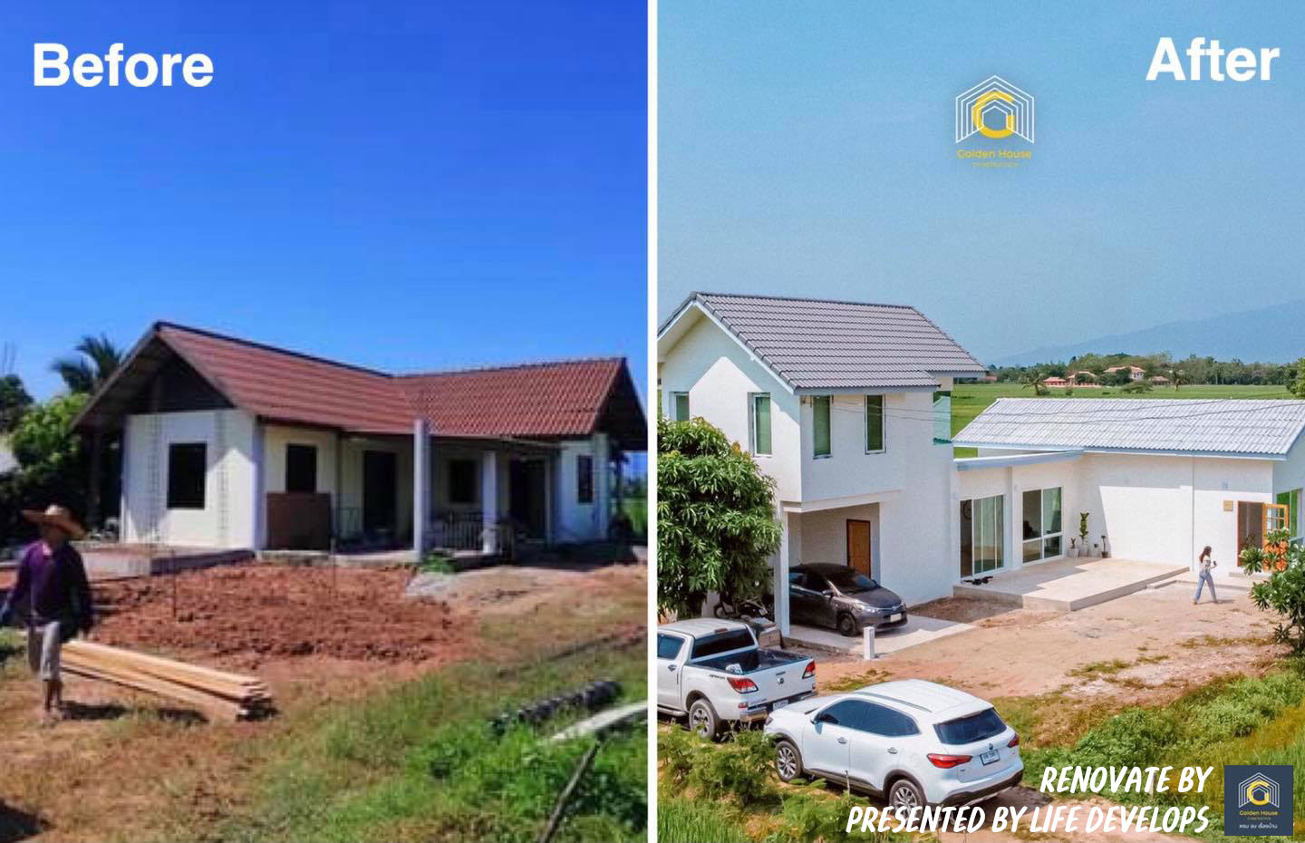 พาชม ผลงานการรีโนเวท “บ้านกลางทุ่งนา” พร้อมบรรยากาศตกแต่งภายในแบบมินิมอล