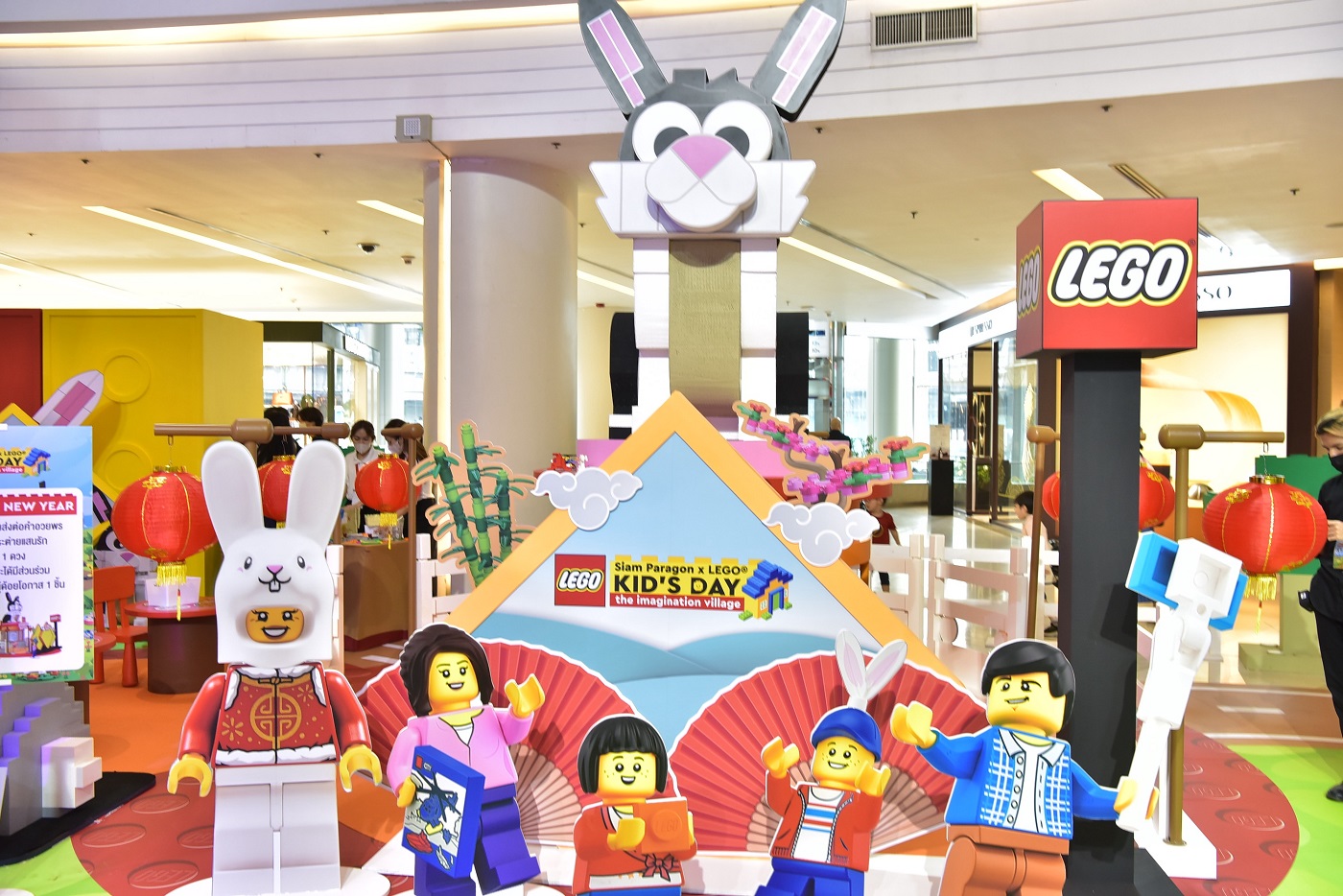 Siam Paragon x LEGO