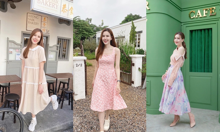 เจี๊ยบ พิจิตตรา