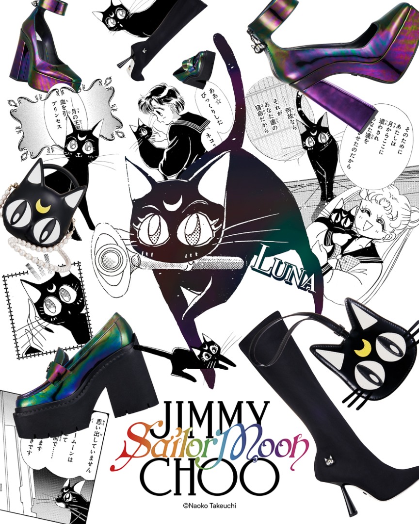 Jimmy Choo X Sailor Moon