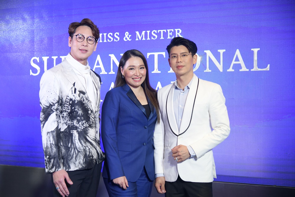 Miss & Mister Supranational Thailand 2023