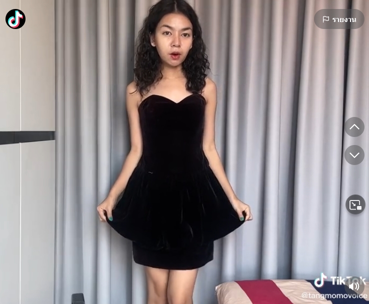 สยาโม TikTok