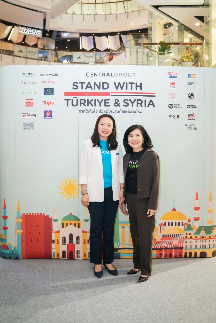 Stand with Turkiye & Syria