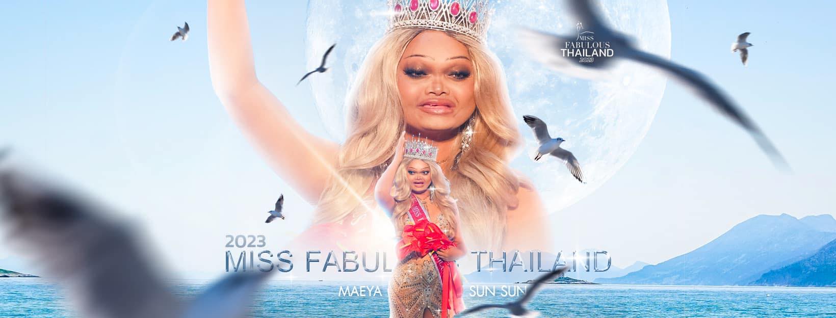 เมญ่า ซันซัน Miss Fabulous Thailand