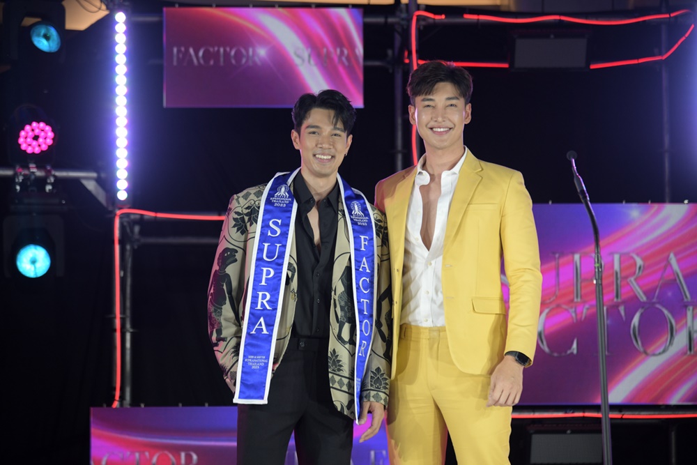 Miss & Mister Supranational Thailand 2023