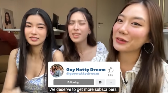 ก้อย นัดตี้ ดรีม