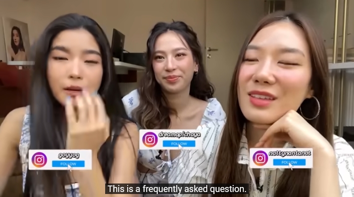 ก้อย นัดตี้ ดรีม